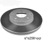 צלחות בלם BLUE PRINT ליונדאי I20 / יונדאי I25 2011-2022 ועוד 2 דגמים