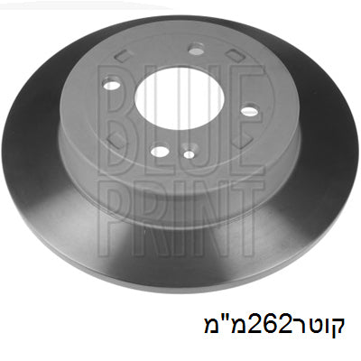 צלחות בלם HELLA ליונדאי I25 / יונדאי ACCENT 2010-2026