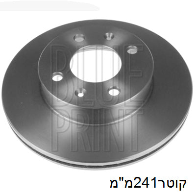 צלחות בלם BLUE PRINT ליונדאי I10 / קיה PICANTO 2008-2021