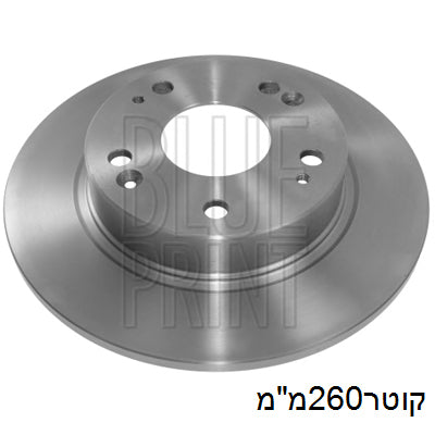 צלחות בלם BLUE PRINT להונדה CIVIC 2005-2012