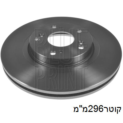 מאוורר BLUE PRINT להונדה ACCORD 2008-2026