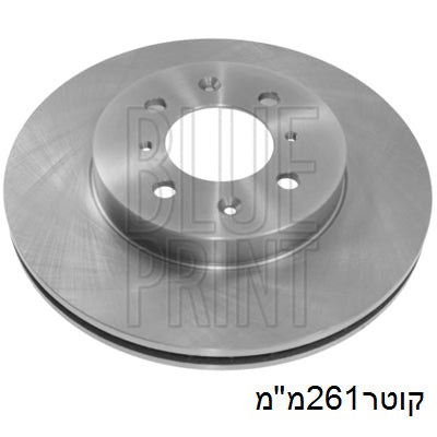 צלחות בלם קדמי BLUE PRINT להונדה JAZZ / הונדה CIVIC 2001-2014