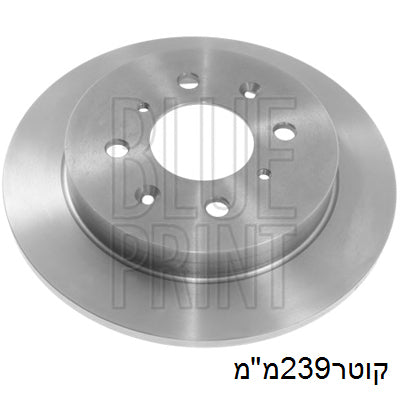 צלחות בלם BLUE PRINT להונדה JAZZ 2009-2026