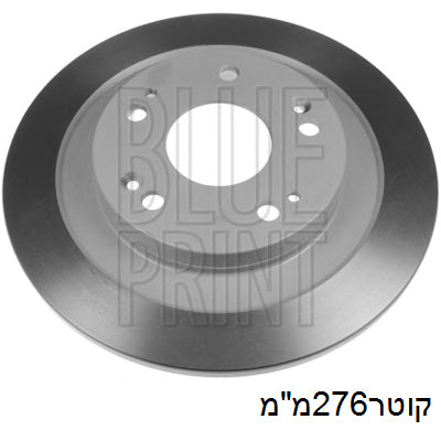 צלחות בלם BLUE PRINT להונדה CIVIC 2012-2026