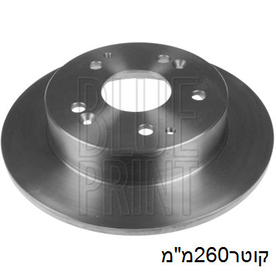 צלחות בלם אחורי BLUE PRINT להונדה CIVIC 2001-2006