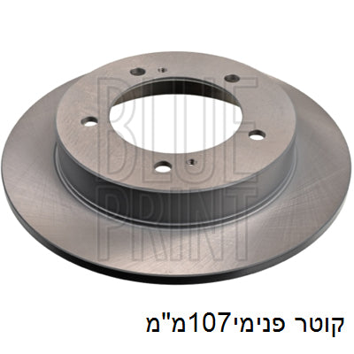 צלחות בלם BLUE PRINT לסוזוקי JIMNY 1990-2018