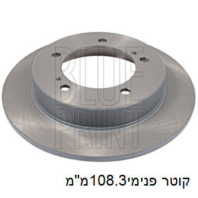 צלחות בלם HELLA לסוזוקי JIMNY 1999-2026