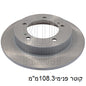 צלחות בלם BLUE PRINT לסוזוקי JIMNY 2001-2026