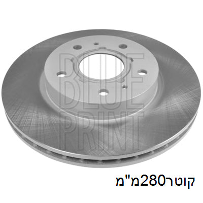 צלחות בלם HELLA לסוזוקי SX4 2007-2026