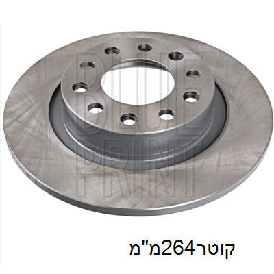 צלחות בלם HELLA לאלפא רומיאו GIULIETTA 2010-2026