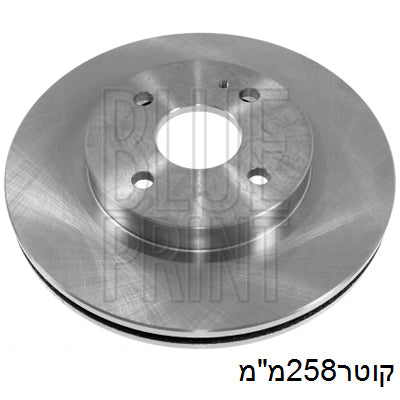 צלחות בלם BLUE PRINT למאזדה 2 2008-2015