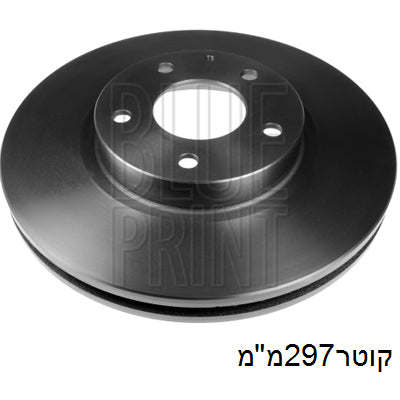 צלחות בלם BLUE PRINT למאזדה CX-3 / מאזדה 6 2012-2026