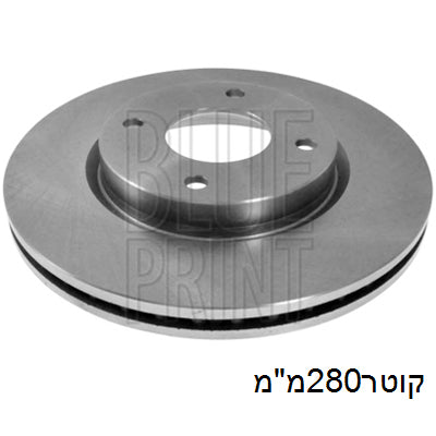 צלחות בלם BLUE PRINT לניסאן TIIDA 2008-2012