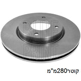 צלחות בלם קדמי BLUE PRINT לניסאן TIIDA 2008-2012
