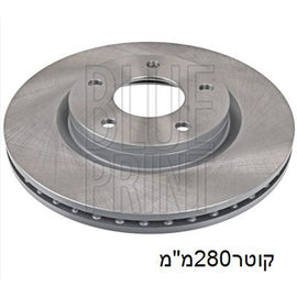 צלחות בלם BLUE PRINT לניסאן PULSAR / ניסאן JUKE 2010-2026