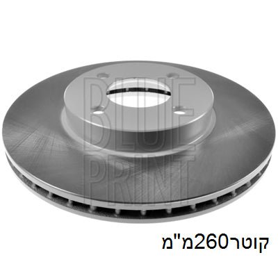 צלחות בלם BLUE PRINT לניסאן NOTE / ניסאן MICRA 2011-2026