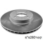 צלחות בלם HELLA לניסאן NOTE / ניסאן MICRA 2011-2026