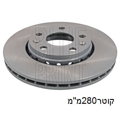 צלחות בלם HELLA לרנו GRAND-SCENIC / רנו MEGANE 2008-2026