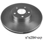 צלחות בלם BLUE PRINT לסובארו FORESTER / סובארו B4 1999-2026