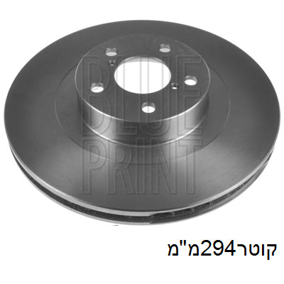 צלחות בלם HELLA לסובארו XV / סובארו FORESTER 1999-2026