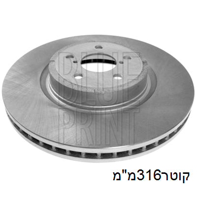 צלחות בלם BLUE PRINT לסובארו OUTBACK / סובארו B4 2003-2026