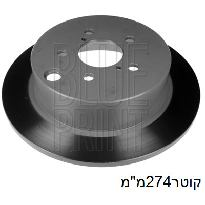 צלחות בלם BLUE PRINT לסובארו XV / סובארו FORESTER 2012-2026