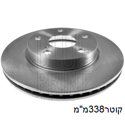 צלחות בלם HELLA לטויוטה LAND-CRUISER / לקסוס GX 2003-2010