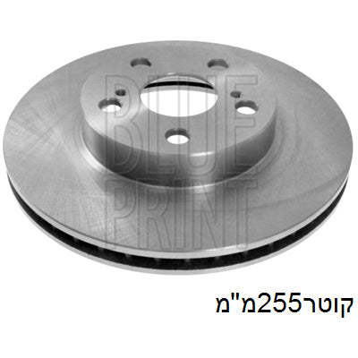 צלחות בלם BLUE PRINT לטויוטה PRIUS 2004-2010