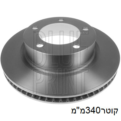 צלחות בלם BLUE PRINT לטויוטה LAND-CRUISER 2008-2009