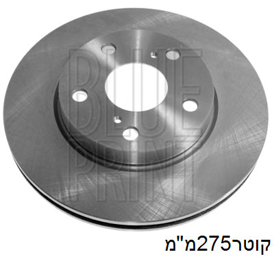 צלחות בלם BLUE PRINT לטויוטה COROLLA / טויוטה AURIS 2007-2018