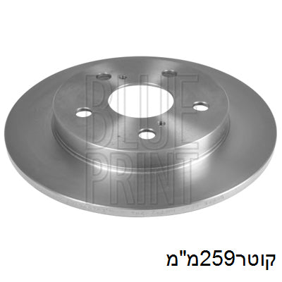 צלחות בלם HELLA לטויוטה COROLLA / טויוטה AURIS 2007-2018