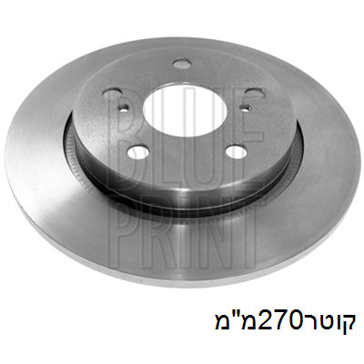 צלחות בלם BLUE PRINT לטויוטה COROLLA / טויוטה AURIS 2008-2026