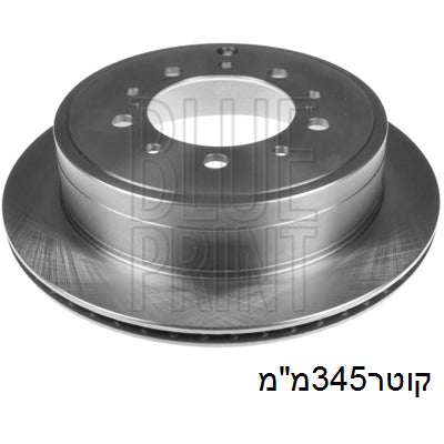 צלחות בלם BLUE PRINT לטויוטה LAND-CRUISER / טויוטה SEQUOIA 2008-2021