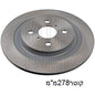 צלחות בלם BLUE PRINT לטויוטה YARIS 2007-2026