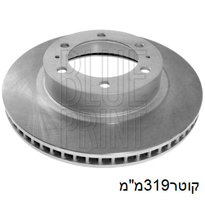צלחות בלם HELLA לטויוטה HILUX / טויוטה FJ-CRUISER 2007-2026