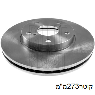 צלחות בלם BLUE PRINT לטויוטה COROLLA / טויוטה AURIS 2008-2013