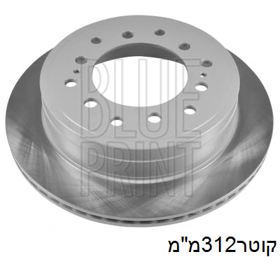 צלחות בלם HELLA לטויוטה LAND-CRUISER 2009-2022