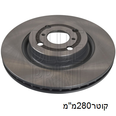 צלחות בלם BLUE PRINT לטויוטה YARIS 2013-2026