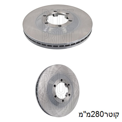 צלחות בלם BLUE PRINT לISUZU D-MAX 2021-2021