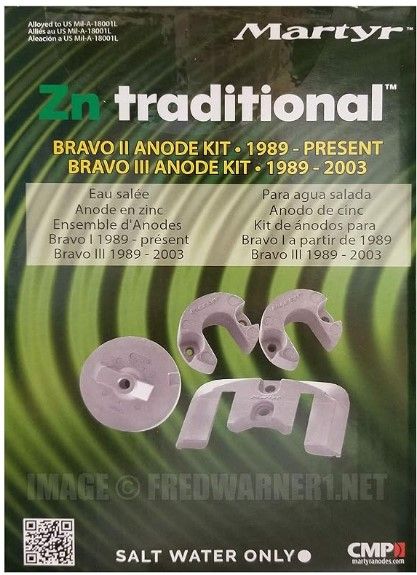 סט צינקים (אנודות) לבראבו 2 למנועי Mercury / MerCruiser דגם CMBRAVO23KITZ תוצרת Martyr Anodes