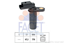 טען תמונה למציג הגלריה, FACET 9-0538