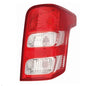 פנס אחורי DEPO למיצובישי L200 / פיאט FULLBACK 2016-2026