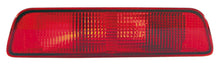 Load image into Gallery viewer, פנס ערפל DEPO לניסאן QASHQAI 2007-2026