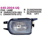 פנס ערפל שמאלי DEPO למרצדס בנץ C-CLASS / מרצדס בנץ C200 2001-2008 ועוד 2 דגמים