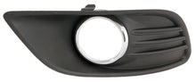 טען תמונה למציג הגלריה, פנס ערפל ימני DEPO לפורד FOCUS 2009-2026