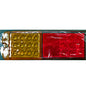 פנס אחורי null LED לניסאן TERRANO 2000-2000