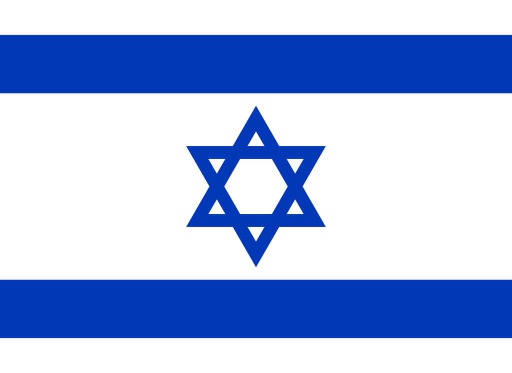 דגל ישראל מבד איכותי לכלי שייט / יאכטה מידות 30X40 סמ עם טבעת קשירה עליונה ותחתונה דגם 521-30104 תוצרת Lalizas