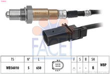 Load image into Gallery viewer, חיישן חמצן לסקודה OCTAVIA / פולקסווגן CADDY 2007-2022 ועוד 11 דגמים