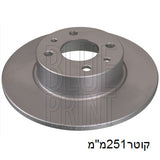צלחת בלם אחורי מולטיפלה אחורי BLUE PRINT לפיאט MULTIPLA 2001-2008 / פיאט BRAVO 2009-2012 ועוד דגם אחד אלפא מק