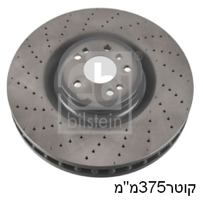 צלחת בלם קדמי FEBI למרצדס M-CLASS 2012-2015 / מרצדס GLE 2016-2019 ועוד דגם אחד W166 מ375x54x36 מק"ט FEB107711